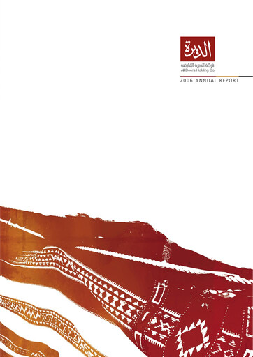 Thumbnail Al-Deera Holding Company Annual Report 2006