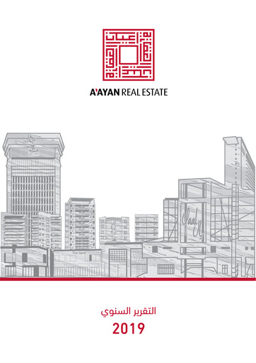 Thumbnail A'ayan Real Estate Company K.S.C.P. Annual Report 2019