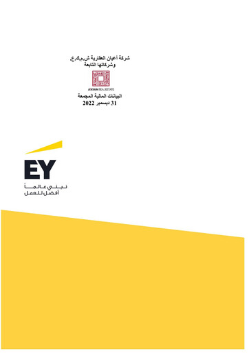 Thumbnail A'ayan Real Estate Company K.S.C.P. Financial Statement 2022