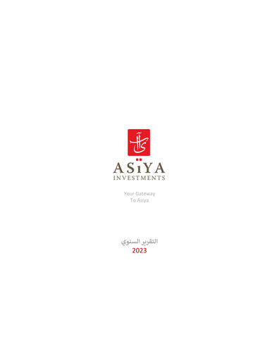 Miniature Asiya Capital Investments Company Rapport annuel 2023