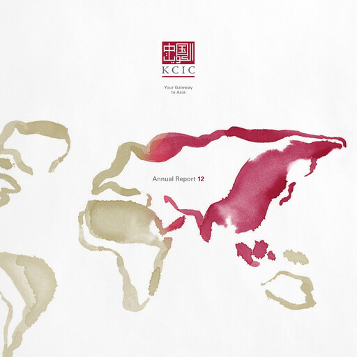 Miniature Asiya Capital Investments Company Rapport annuel 2012