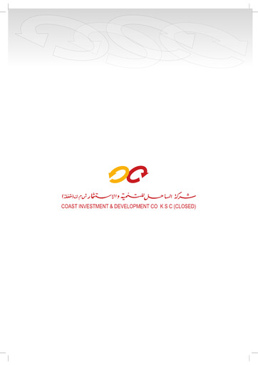 Thumbnail Coast Investment & Development Company Annual Report 2010
