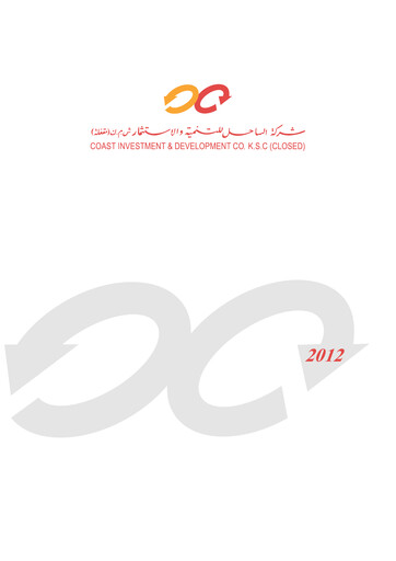 Thumbnail Coast Investment & Development Company Annual Report 2012