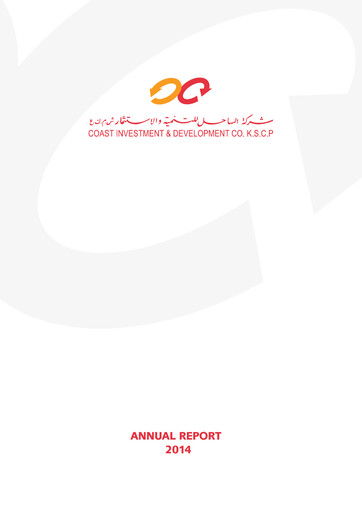 Thumbnail Coast Investment & Development Company Annual Report 2014