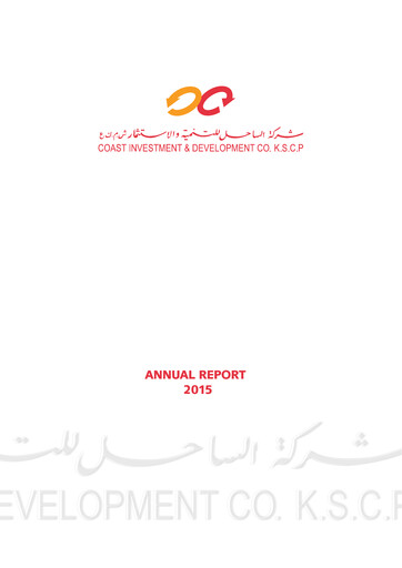 Thumbnail Coast Investment & Development Company Annual Report 2015