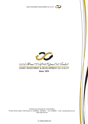 Thumbnail Coast Investment & Development Company Annual Report 2018
