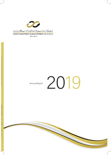Thumbnail Coast Investment & Development Company Annual Report 2019