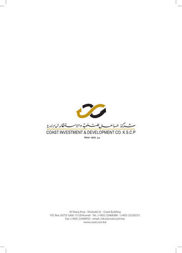 Thumbnail Coast Investment & Development Company Annual Report 2020