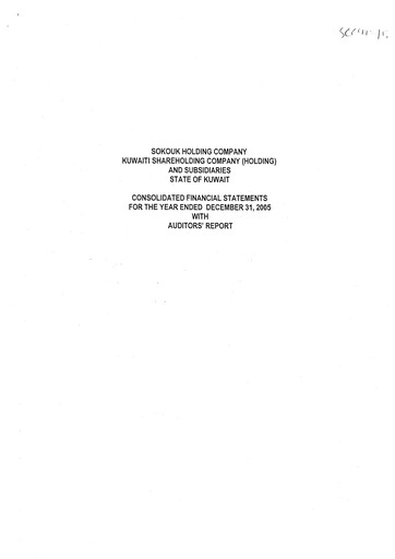Thumbnail Sokouk Holding Company K.S.C.P. Financial Statement 2005