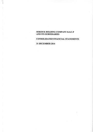 Thumbnail Sokouk Holding Company K.S.C.P. Financial Statement 2014