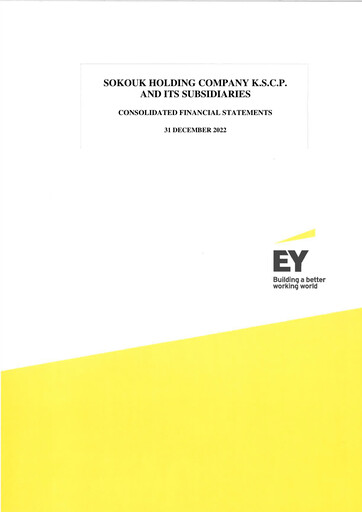Thumbnail Sokouk Holding Company K.S.C.P. Financial Statement 2022