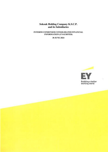 Thumbnail Sokouk Holding Company K.S.C.P. Half-year Report 2024