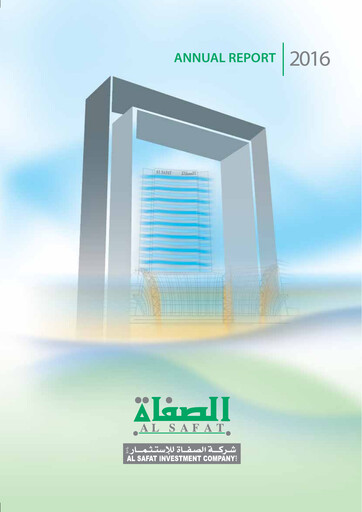 Thumbnail Al Safat Investment Company Annual Report 2016