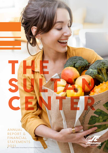 Thumbnail Sultan Center Food Products Company Annual Report 2021
