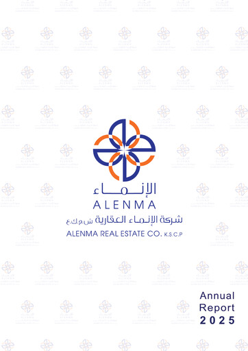 Thumbnail Al-Enma'a Real Estate Company Annual Report 2025