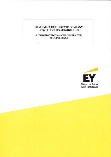 Thumbnail Al-Enma'a Real Estate Company Financial Statement 2025