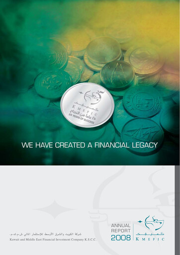 Thumbnail Kuwait and Middle East Financial Investment Company Annual Report 2008