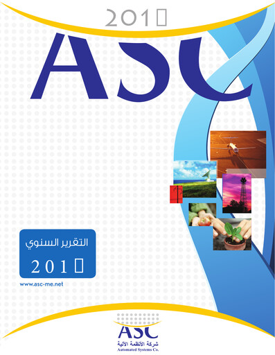 Thumbnail Automated Systems Company KPSC Annual Report 2010