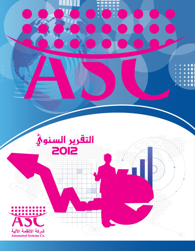 Thumbnail Automated Systems Company KPSC Annual Report 2012