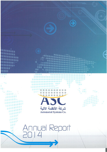 Thumbnail Automated Systems Company KPSC Annual Report 2014