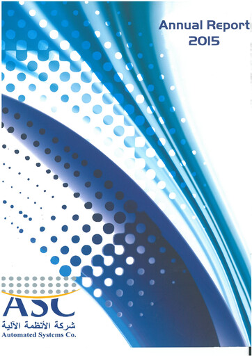 Thumbnail Automated Systems Company KPSC Annual Report 2015