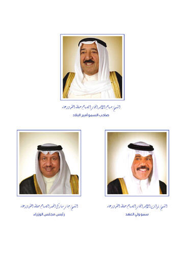 Thumbnail Automated Systems Company KPSC Annual Report 2018