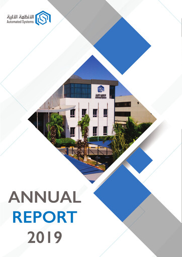 Thumbnail Automated Systems Company KPSC Annual Report 2019