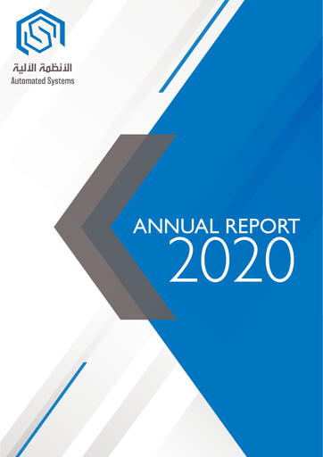 Thumbnail Automated Systems Company KPSC Annual Report 2020