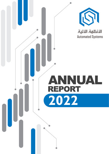 Thumbnail Automated Systems Company KPSC Annual Report 2022