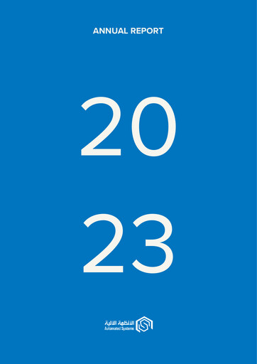 Thumbnail Automated Systems Company KPSC Annual Report 2023