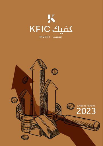 Thumbnail KFIC Invest (K.S.C.P) Annual Report 2023