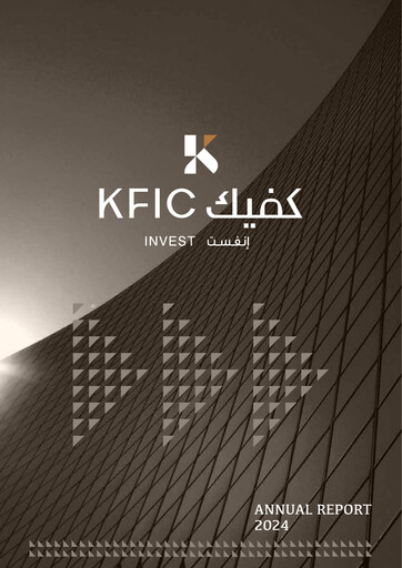 Thumbnail KFIC Invest (K.S.C.P) Annual Report 2024
