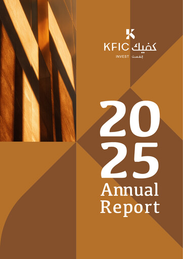 Thumbnail KFIC Invest (K.S.C.P) Annual Report 2025