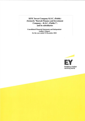 Thumbnail KFIC Invest (K.S.C.P) Financial Statement 2022
