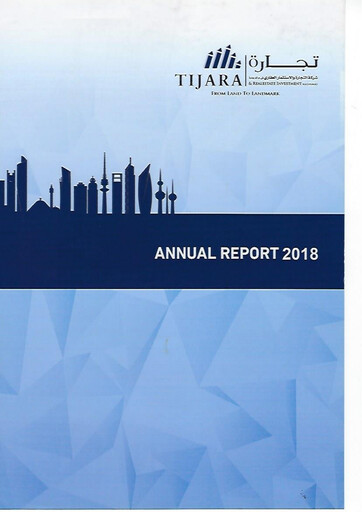 Thumbnail Tijara & Real Estate Investment Company Annual Report 2018