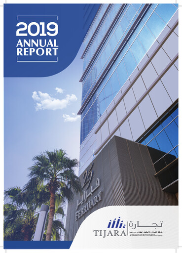 Thumbnail Tijara & Real Estate Investment Company Annual Report 2019