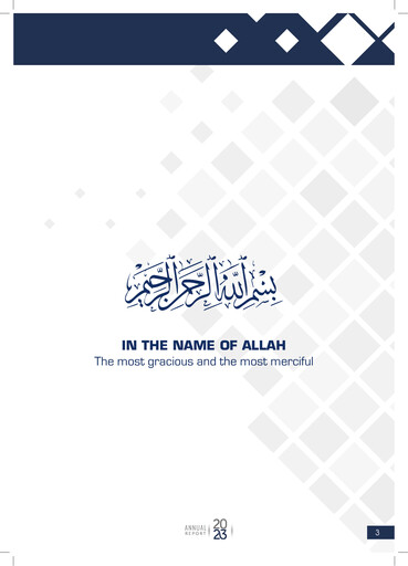 Thumbnail Tijara & Real Estate Investment Company Annual Report 2023