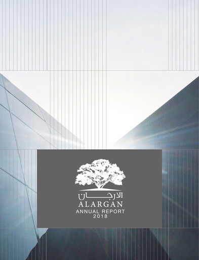 Thumbnail Al Argan International Real Estate Company Annual Report 2018
