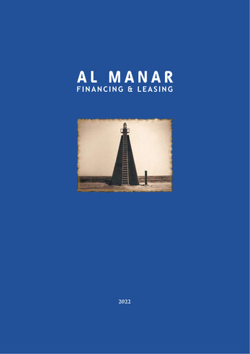Miniature Al Manar Financing and Leasing Company Rapport annuel 2022