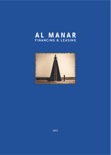 Thumbnail Al Manar Financing and Leasing Company Quarterly Report 2012-q1