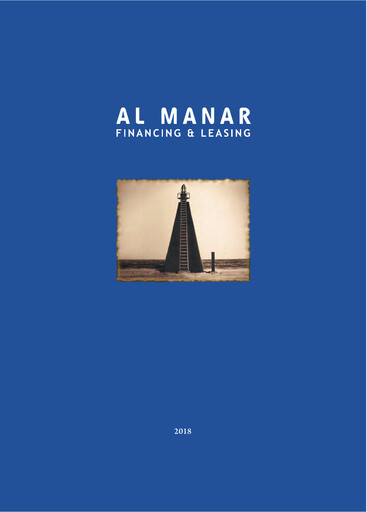Thumbnail Al Manar Financing and Leasing Company Quarterly Report 2018-q3
