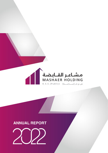 Vorschaubild Mashaer Holding Company K.S.C.P. Jahresbericht 2022