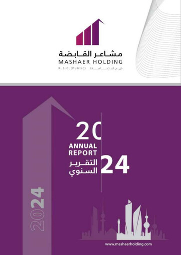 Vorschaubild Mashaer Holding Company K.S.C.P. Jahresbericht 2024
