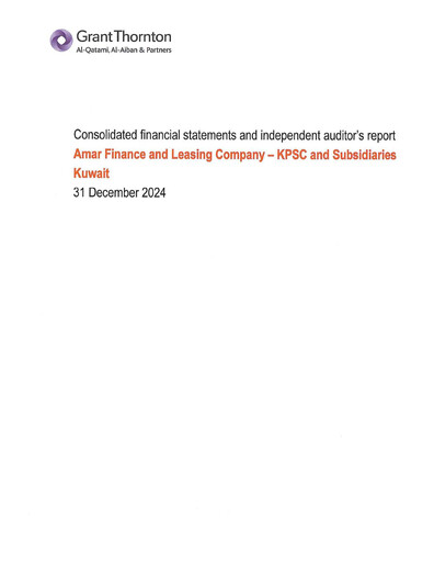 Thumbnail Amar Finance and Leasing Company Financial Statement 2024