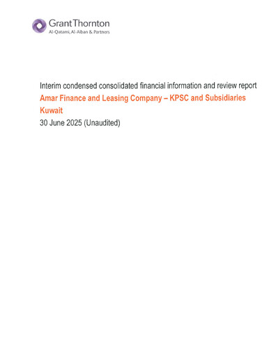 Thumbnail Amar Finance and Leasing Company Financial Statement 2025-h1