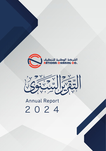 Thumbnail National Cleaning Company Annual Report 2024