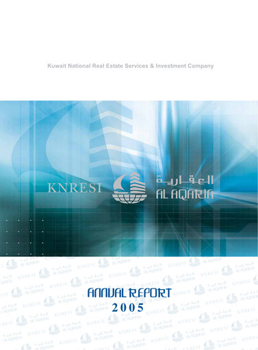 Thumbnail Kuwait Real Estate Holding Company Annual Report 2005