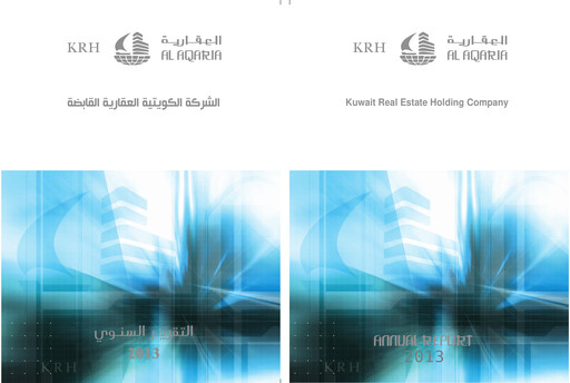 Vorschaubild Kuwait Real Estate Holding Company Jahresbericht 2013