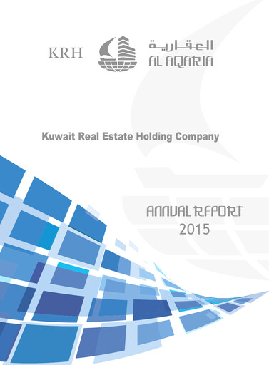 Thumbnail Kuwait Real Estate Holding Company Annual Report 2015