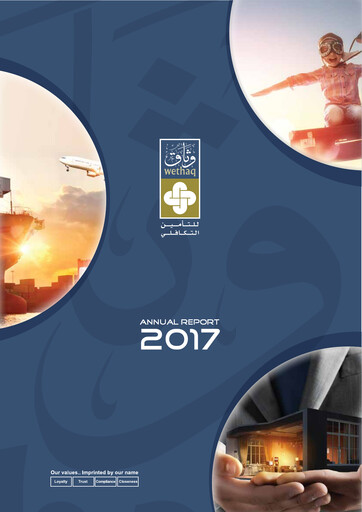 Thumbnail Wethaq Takaful Insurance Company K.S.C.P. Annual Report 2017